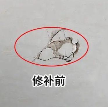 邛崃瓷砖空鼓维修公司分享瓷砖防水涂料过厚或表面过于光滑，可能会产生的问题。